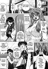Iroka No Himitsu[ENG]