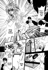 Okane Ga Nai Vol.7