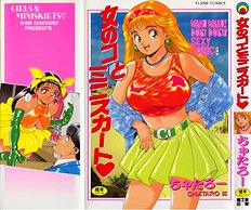 GIRLS & MINISKIRTS