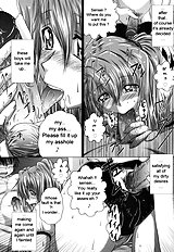 Iroka No Himitsu[ENG]