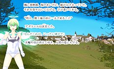 Fabulous outdoor, futanari, group hentai images