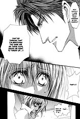 Okane Ga Nai Vol.6