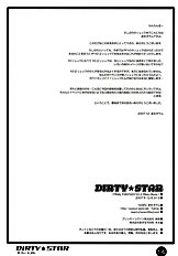 Final Fantasy X-2 - Dirty Star