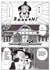 Chou Dokyu Mahou Sho-Jo (Touhou) [106m][ENG]