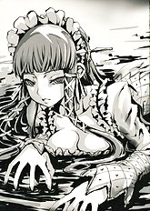 Aruana no Yuuyake