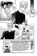 Deki No Ii Kiss Warui Kiss Vol.2