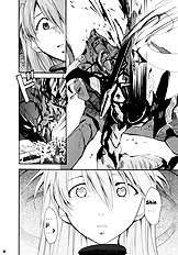 RE-TAKE Soushuuhen Zen Nenrei ban 1