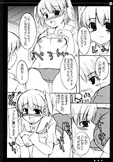 [Hard Puncher Maniax (Shibahara Gotyo)] Nana to Narumi no Motto Kisu Shite!!
