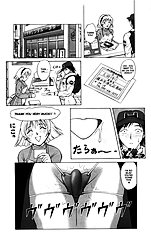 A-G Super Erotic 1