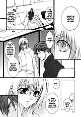Okane Ga Nai Vol.3