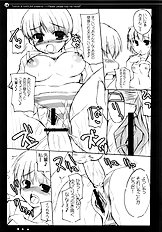 [Hard Puncher Maniax (Shibahara Gotyo)] Nana to Narumi no Motto Kisu Shite!!