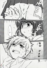 Hatenkou Shoujo Dojibiron PINK
