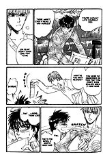Yume No Kodomo Vol.5