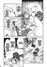 Bloom Human -Serving- [ENG] DESUDESU