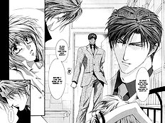 Okane Ga Nai Vol.4