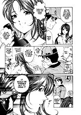 Virgin Na Kankei 1