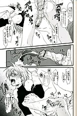 Gamerz Heaven Director's Cut Volumes