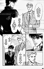 Yume No Kodomo Vol.2
