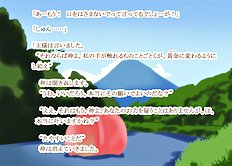 Fabulous outdoor, futanari, group hentai images