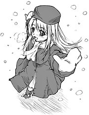 Tamaki Yayoi