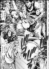 MAMARERU RISACHAN
