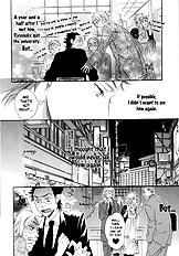 Eien No Shichigatsu