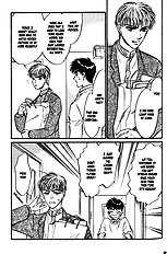 Yume No Kodomo Vol.4