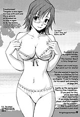 Hanasan No Kyuujitsu