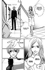 Houkago Hokenshitsu Vol.1