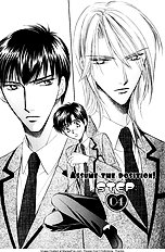 Oteuchi Kakugo vol.1