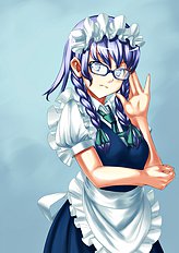 Kanateko