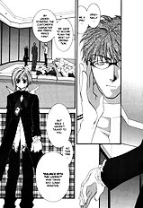 Okane Ga Nai Vol.1
