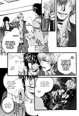 Inu To Omawarisan