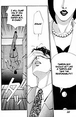 Koi Ga Bokura Wo Yurusu Hani Vol.1
