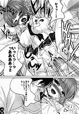 [MASASHIRO] MMs