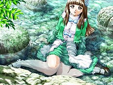 Koihime