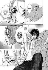 Emono No Kimochi