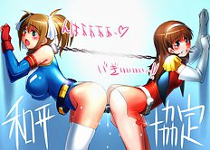 Uncensored Image Set 056