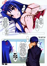 Ami Plus [Yowatari Koujou] (Eng )[ENG]