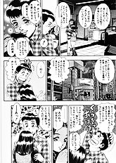 ANZUCHAN FOREVER