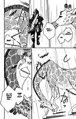 Houkago Hokenshitsu Vol.2