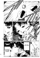N2 Bomb! (Neon Genesis Evangelion) [Sick Boys] [ENG]