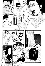 Bokurani Matsuwaru