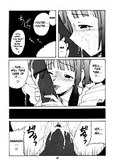 if CODE 03 Kaede