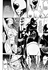 Kyokugen Gangu Psycho[ENG]