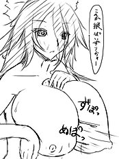 Kurokawa Otogi