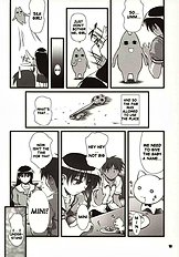 Nyangirass Daioh