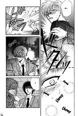 Koi Wa Ina Mono Myouna Mono