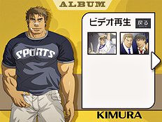 Yaoi images set 031