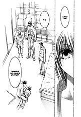 Okane Ga Nai Vol.4